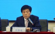 宋振波，严重违反党的政治纪律、组织纪律、廉洁纪律、工作纪律和生活纪律