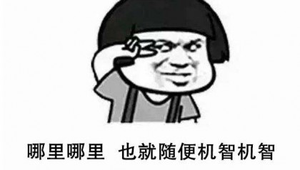 话费充值优惠平台大盘点，选择最实惠的平台！