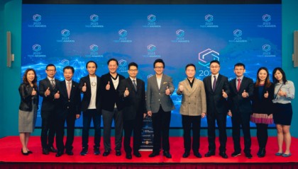 第四届国际数字资产及证券(TADS)大奖颁奖典礼圆满结束 获奖名单公布！