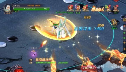 神魔之道在哪充值划算 神魔之道充值折扣平台