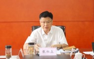正厅级张柏森，任上被查