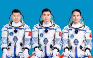 神二十乘组简历来了！有航天员三入太空，还有一位神秘“乘客”