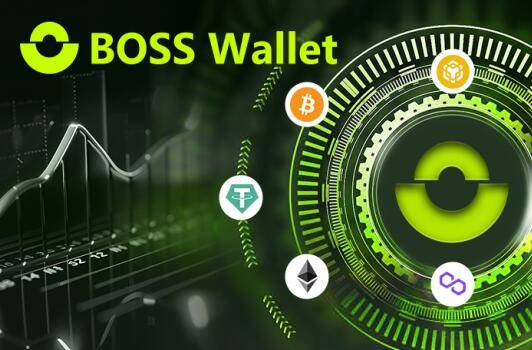 Web3钱包BOSS Wallet：全新以太坊钱包ETH实时价格显示