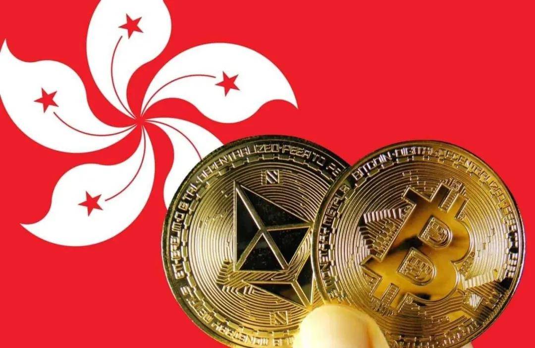 香港券商开放BTC和ETH零手续费交易！同时可以买卖港美股加密货币ETF！