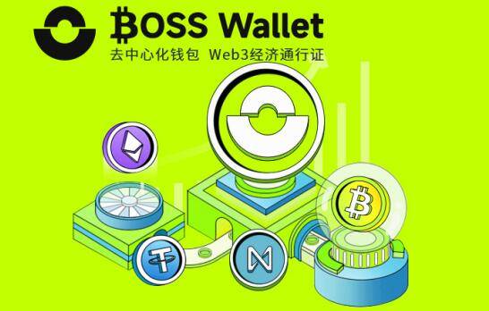 泰达币USDT价格趋稳市值1136.6亿美元BOSS Wallet钱包稳步前行