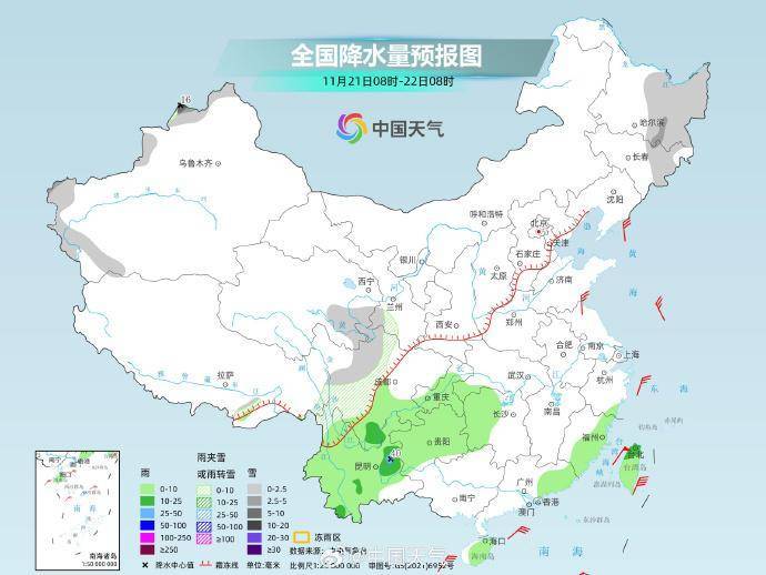 深圳官宣已入秋，广州呢？新一股超强冷空气又在路上了｜温度记