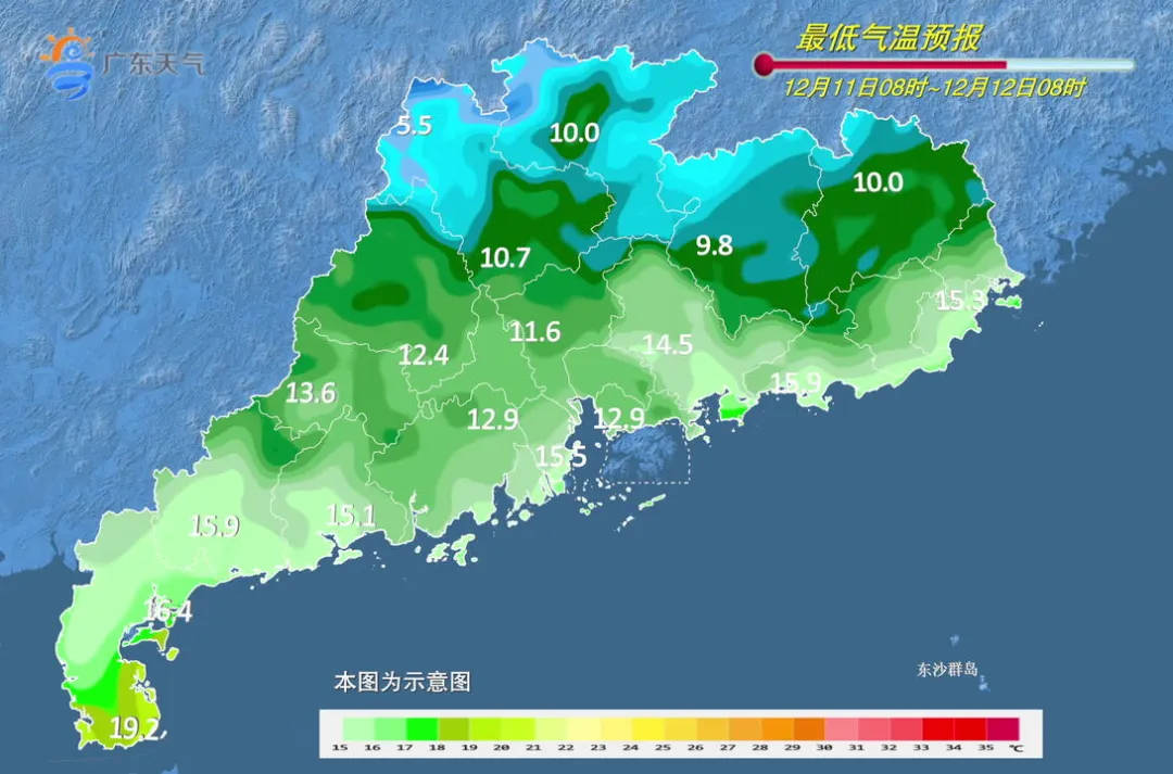 冷上加冷！广东下半年首发寒冷预警！新冷空气今日到货